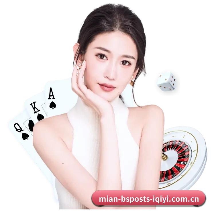 b体育 APP