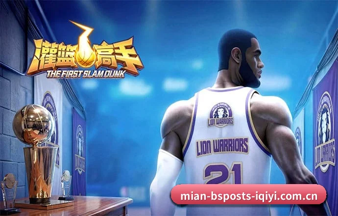 智领未来
