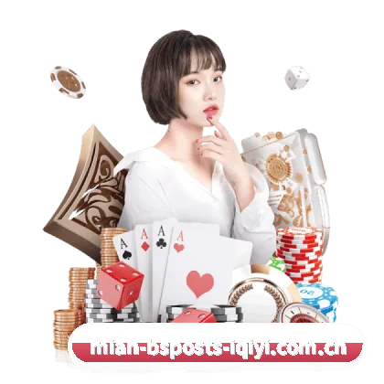 b体育 APP